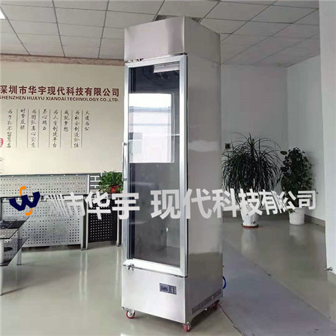 廣東省機(jī)械研究所氮?dú)夤癯鲐?></center>
<p>我司為廣東省機(jī)械研究所定制的恒溫恒濕儲(chǔ)存實(shí)驗(yàn)柜要出貨啦，該臺(tái)設(shè)備是目前我司定制最高規(guī)格的儲(chǔ)存柜子</p><p>產(chǎn)品介紹：</p><p>產(chǎn)品型號(hào) HYXD-380KWS-D&nbsp;</p><p>產(chǎn)品品名 <a  title=